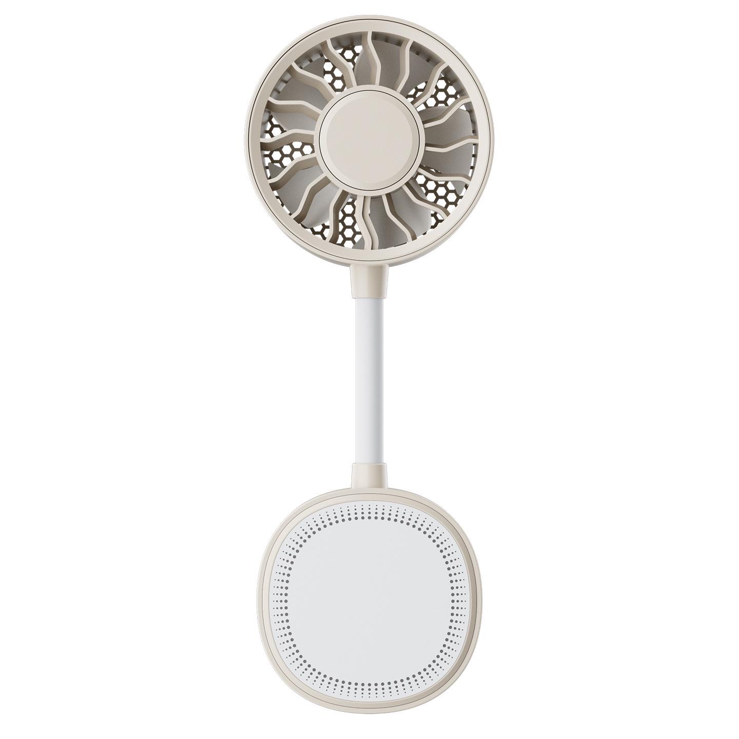Portable Magnetic Clip-on Phone & Desktop Fan with Umbrella Attachment 260*72*36mm бежевый