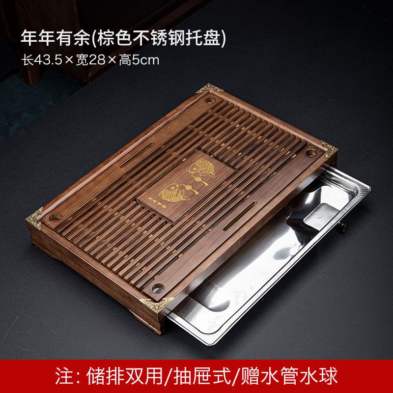 Chinese Solid Wood Tea Tray Drain Household Kung Fu Tea Set Tea Tray Storage Supplies Living Room Coffee Table Decoration