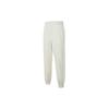Nike Sportswear Knitted Sweatpants Women's Light Pink FV7661-104