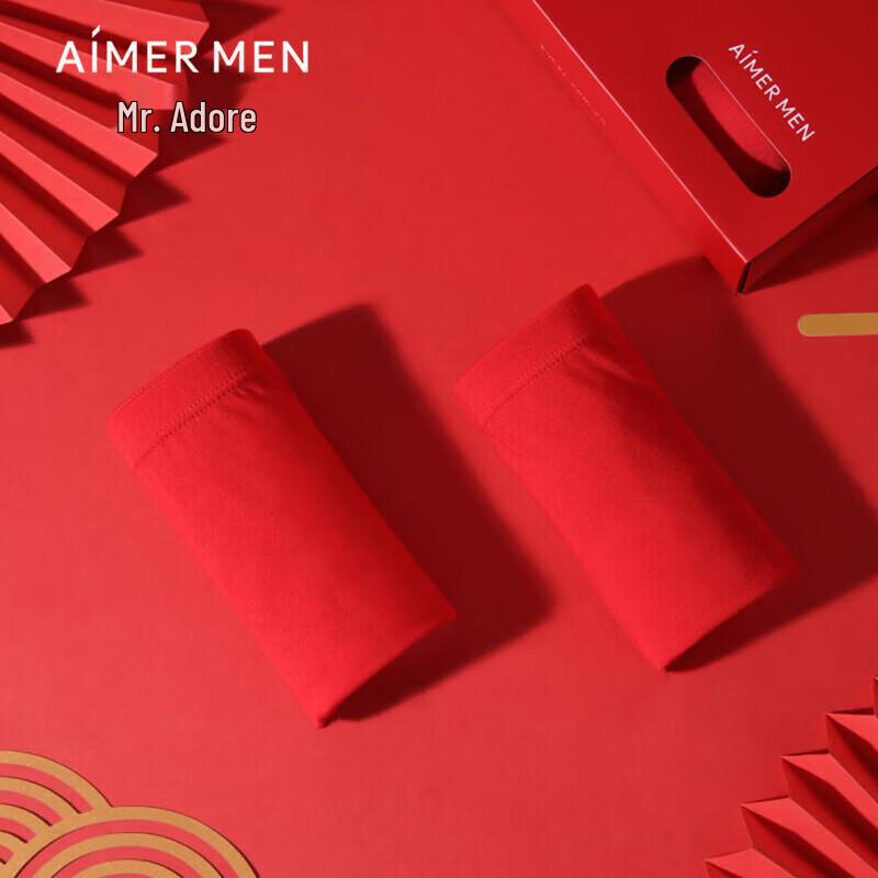 Aimer Men's Modal Boxer Briefs 2-Pack with Red Gift Box