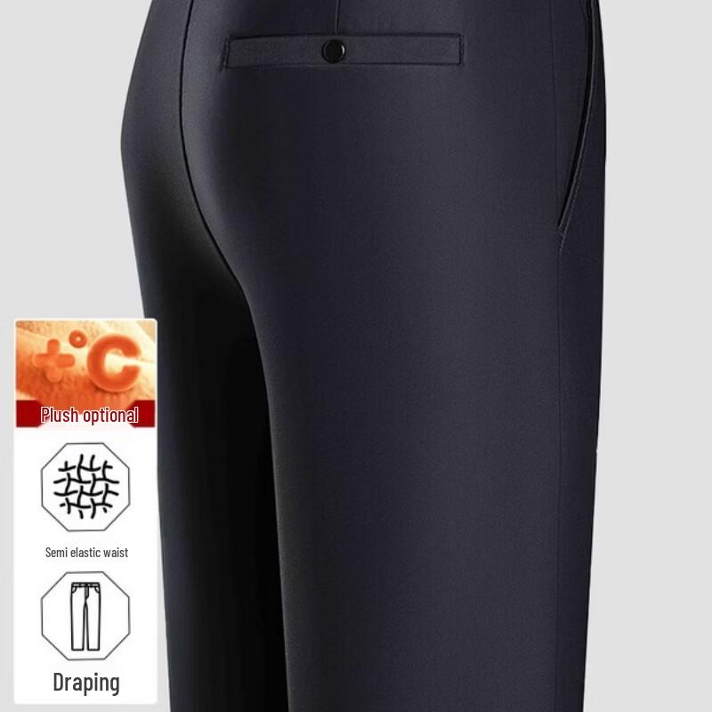 Pierre Cardin Men's Stretch Business Casual Trousers