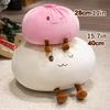 Super Soft Bun Plush Doll Fluffy Comfortable Dumpling Plush Toy  Reduce Ppressure
