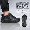 HOKA Bondi SR Triple Black Damen Sneaker 1110521-BBLC