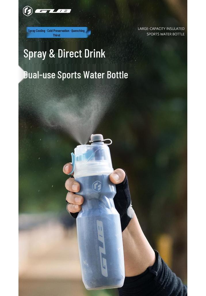 GUB COOL Fitness- & Fahrrad-Wasserflasche mit Sprühfunktion für Männer - Kunststoff, Ideal für Sommeraktivitäten