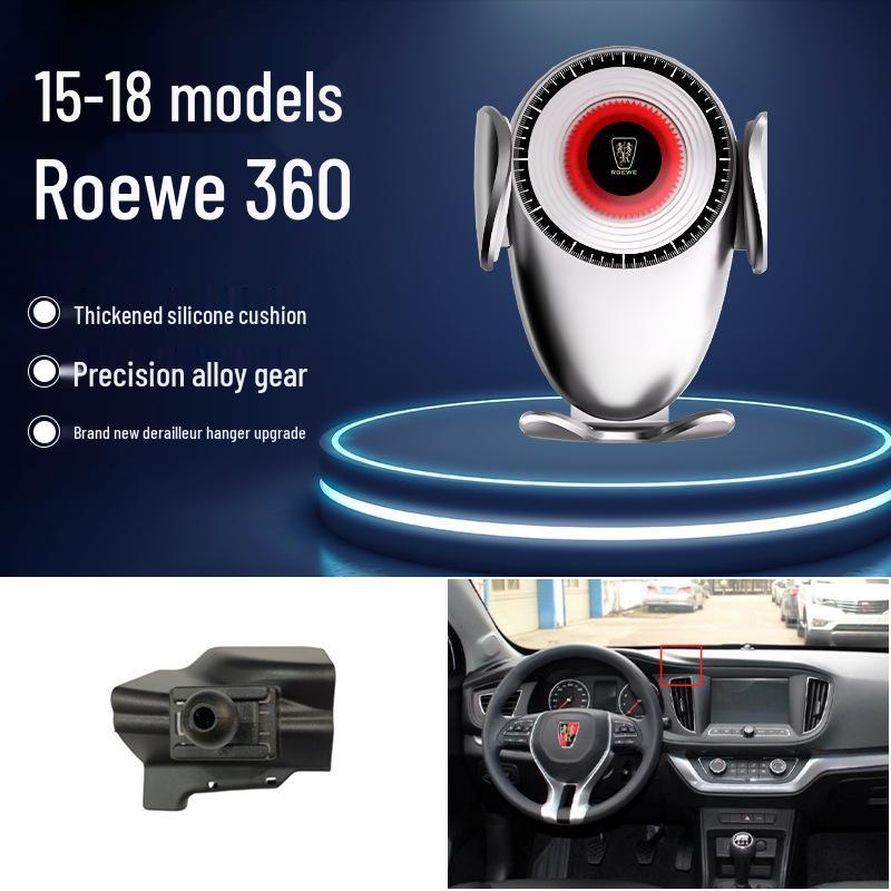 Roewe Navigation Gravity Car Phone Holder for 350/360/RX5/I6/I5/RX8 Models