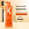 LK Oil Control Shampoo & Freesia Body Wash Set