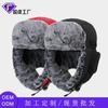 Winter Windproof Warm Hat Women's Cycling Hat Cotton Thickened Ski Hat