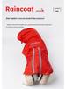 Reflective Waterproof Dog Raincoat for Small and Medium Pets - Leashable Outdoor Rainy Day Gear