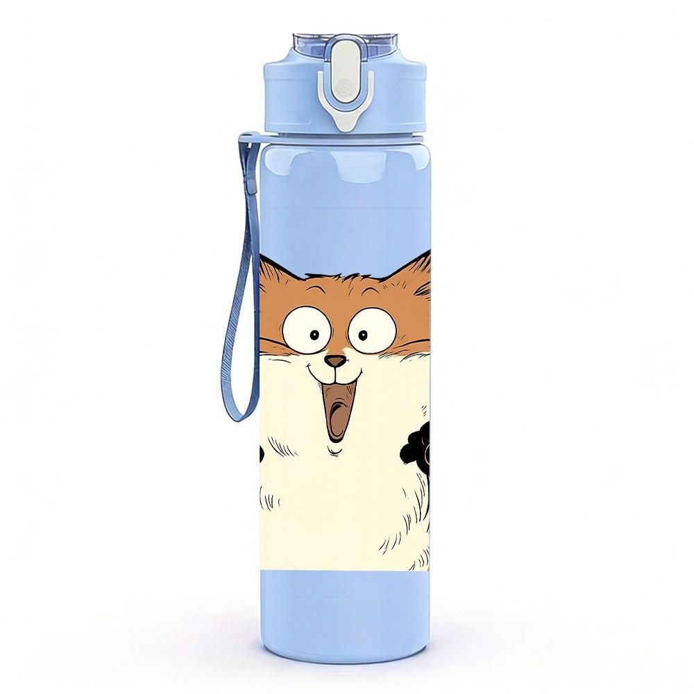 1PC Excited Fox Cartoon Illustration 750ml Color Plastic Sports Water Bottle Leakproof Flip Straw Lid Suitable for Sports Office Home Use