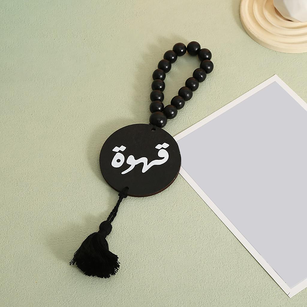 Car Hanging Charm Natural Wood Beads Plaque Tassels Pendant Ornament for Stylish Interior and Car Rearview Mirror Decors