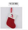 American Style Knitted Wool Socks & Embroidered Christmas Stocking Gift Bag for Children