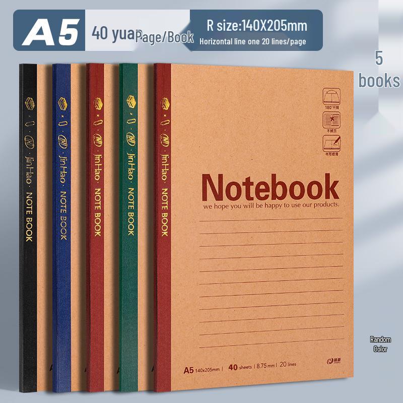 A5 Thickened Soft Cover Lined Notebook - Wireless Glue Bound Wrap-Around for College Students and Classroom Use