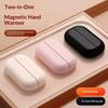 2-In-1 Magnetic Rechargeable Hand Warmers Electric Portable Handwarmers Long Lasting Safe Heating Warmer Pocket Heater
