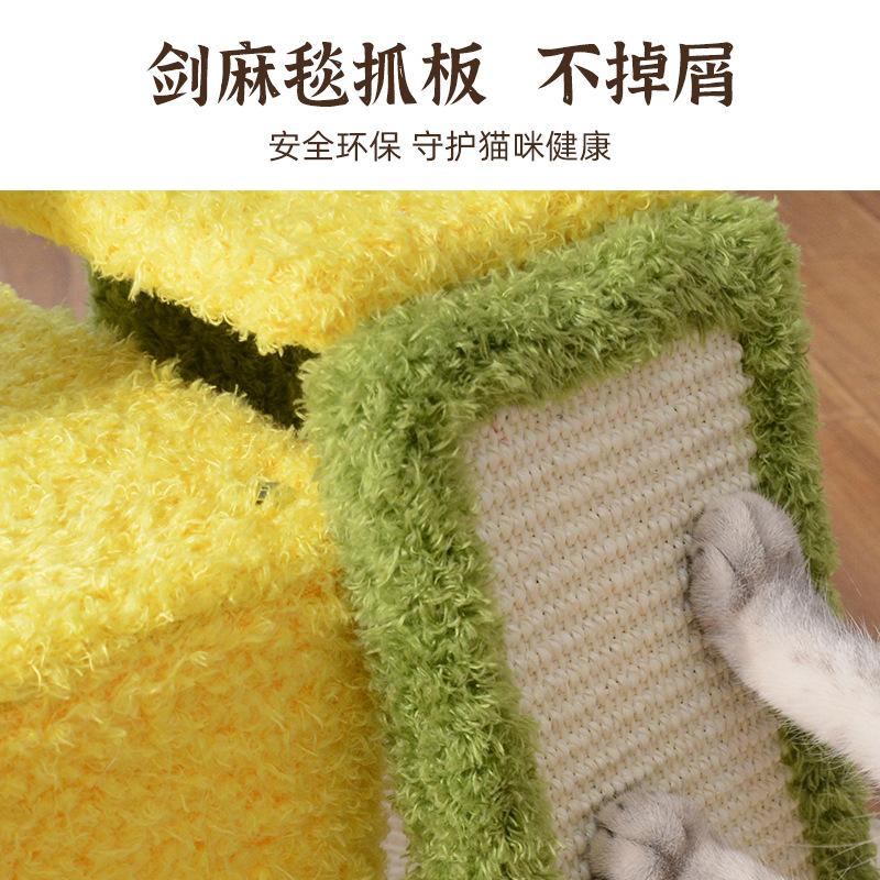 Sunflower Cat Tree with Condo, Large Cat Tower with Sisal Scratching Posts, Cat Climbing Furniture for Big Cats, Cat Playhouse
