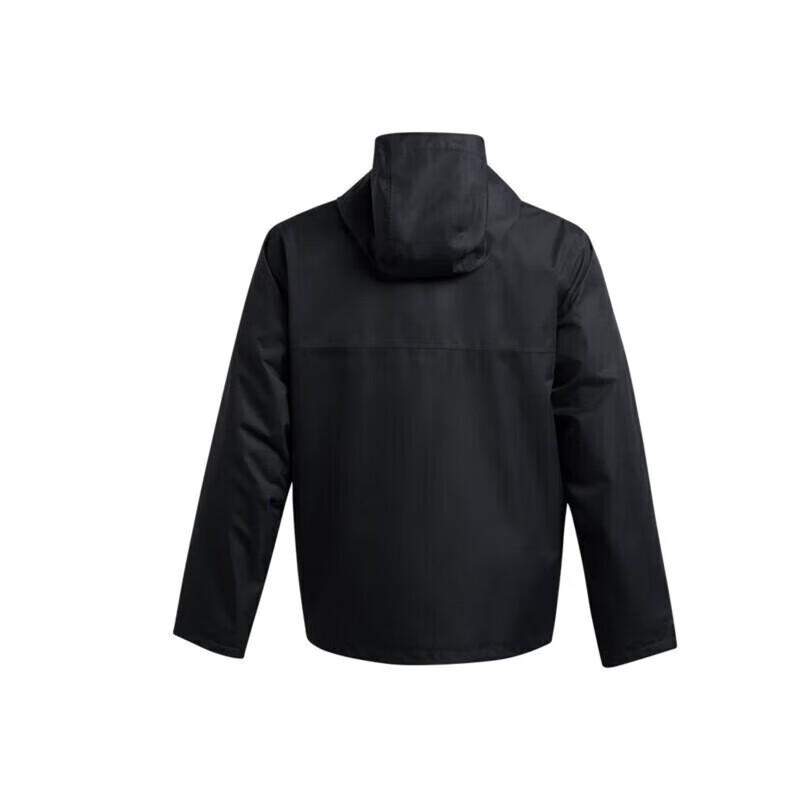 Under Armour Men's 3-in-1 Versatile Jacket