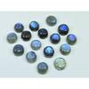 9X9MM Natural Labradorite Blue  Round Cabochon Loose Gemstone 15Pcs Lot C-1031