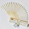 Delicate Packaging Organizers Silk Bamboo Fan Beach Outings Children Girl Boys