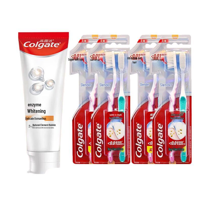 Colgate Osmanthus Whitening Toothpaste & Slim Soft Toothbrush Set