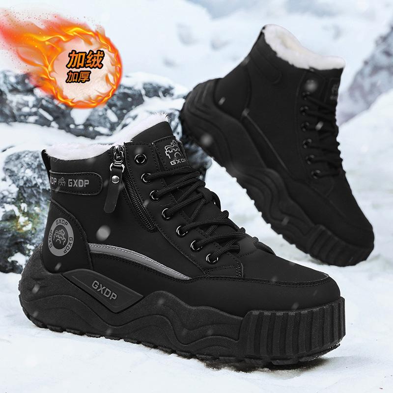 Snow boots winter new velvet warm outdoor fur integrated sub-zero cold-proof cotton shoes