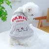 Pet Circle Dog Cat Sweater Hoodie Winter Casual Cotton Warm Clothing Small Medium Large Breeds