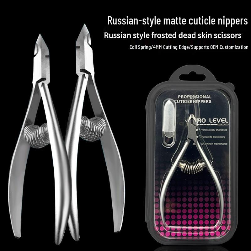 Professional Russian-Style Stainless Steel Cuticle Nippers - Precision Small Blade Manicure Tool