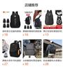 Schoolbag Wholesale Business Travel Backpack Premium Sense Men's Simple Large Capacity Outdoor Backpacking Travel College Student School Bag