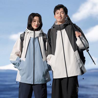 Herbst und Winter Super Fire Ins Casual Herren Trend Tooling Outdoor Kapuzenjacke