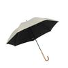 Pluvia 265g and Rain Long Umbrella for Solid Manual 55cm Ultra-lightweight All-weather (Sun Umbrella) Women, Stylish, Color, Two-tone, Off-white,