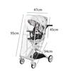 Stroller Canopy, Stroller, Windproof, Baby Umbrella Car, Warm Children, Rain and Droplets, Baby Artifact, Universal Rain Cover