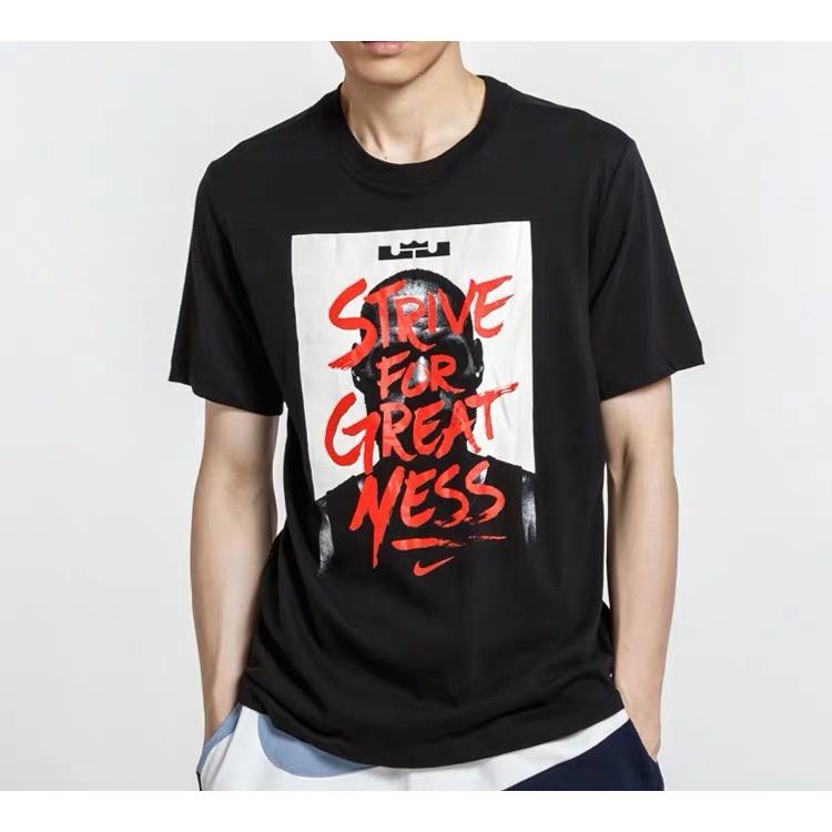 Nike T-shirt con maniche a giro Uomo Nera BQ3625-010