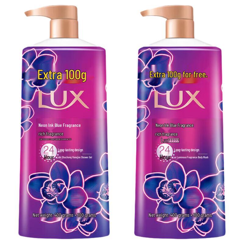 LUX Neon Ink Orchid Luxury Fragrance Shower Gel