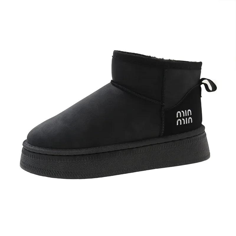 

Модні жіночі теплі зимові черевики на товстій підошві Зносостійкі протиковзкі черевики з круглою головою Жіночі One Kick Дихаюча замша Замша Відпочинок 2024 41 чорний