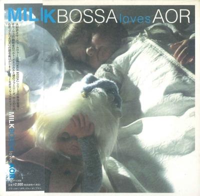 CD VARIOUS MARCELO MARCELO RESENDI   MILK BOSSA loves AOR  PUCY1066 Flavour of Soun 2008 Japan ObiLatin Used