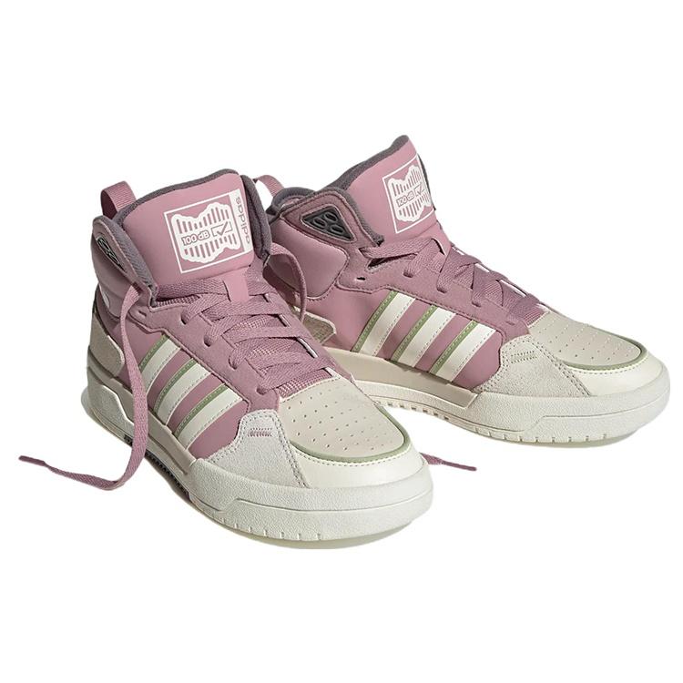 (WMNS) adidas Neo 100DB Mid Schuhe 'Lila Beige' Damen GY2420