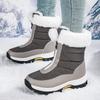 Winter Cotton Shoes Long Boots Outdoor Women's Velvet Thickened Warm Snow Boots Women's Shoes
