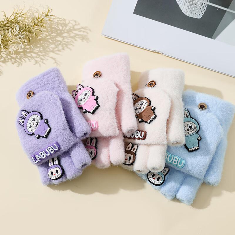 Children s Warm Flip-Top Half-Finger Gloves