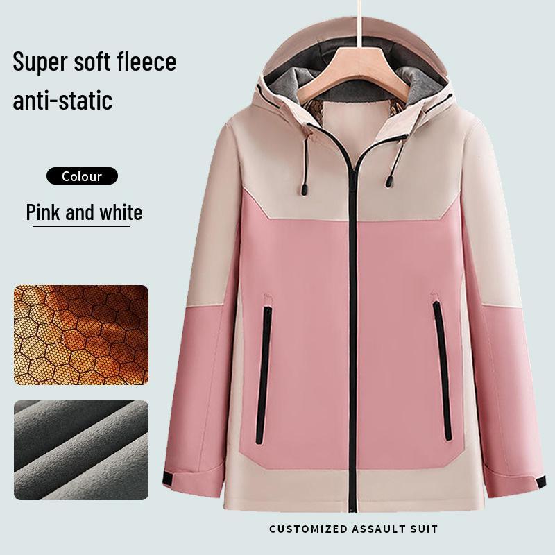 Autumn/Winter Windproof Waterproof Warm Jacket for Mountaineering, Fishing, Cycling, and Workwear with Custom Embroidery and Logo Options
