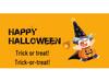LED Maple Leaf Pumpkin Lantern Halloween Decorations for Window, Bar, Party Scene, and Atmosphere Lighting