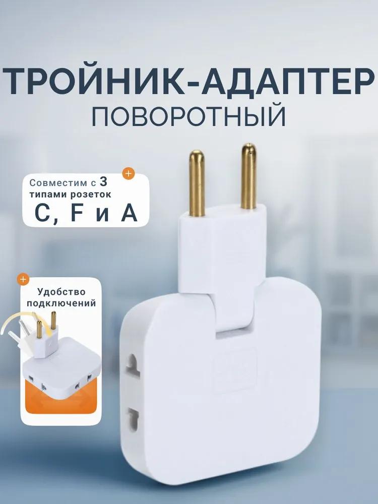 Портативный держатель для удочки, держатель для удочки, универсальный держатель для удочки для морской рыбалки и рыбалки