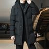 Winter New Large Size Cotton Clothes Urban Men's Green Medium and Long Cold Cotton Clothes Men's Warm Jackets