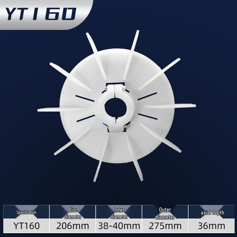 Electric Motor Cooling Fan Blade YT63/71/80/90/112/132