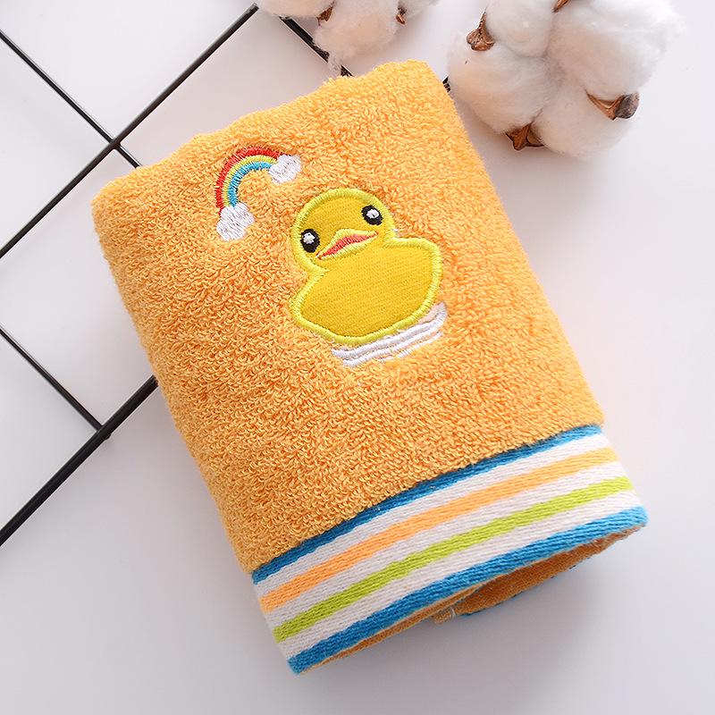 Dětský ručník z čisté bavlny s kreslenou výšivkou - Měkký a savý, Ideální pro domov, školu a školku