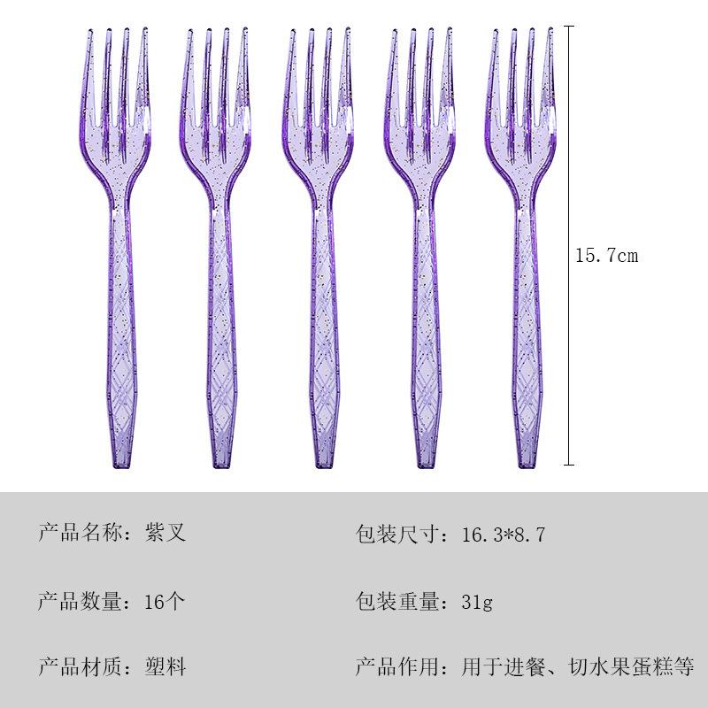 Spot Crystal Transparent Gold Powder Knife Fork Spoon Cake Dessert Disposable Tableware Birthday Party Theme Party
