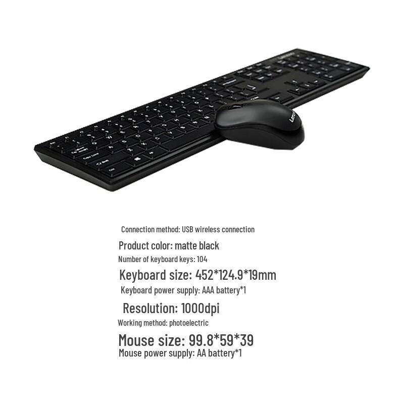 

Lenovo KN100 Wired Keyboard and Mouse Combo