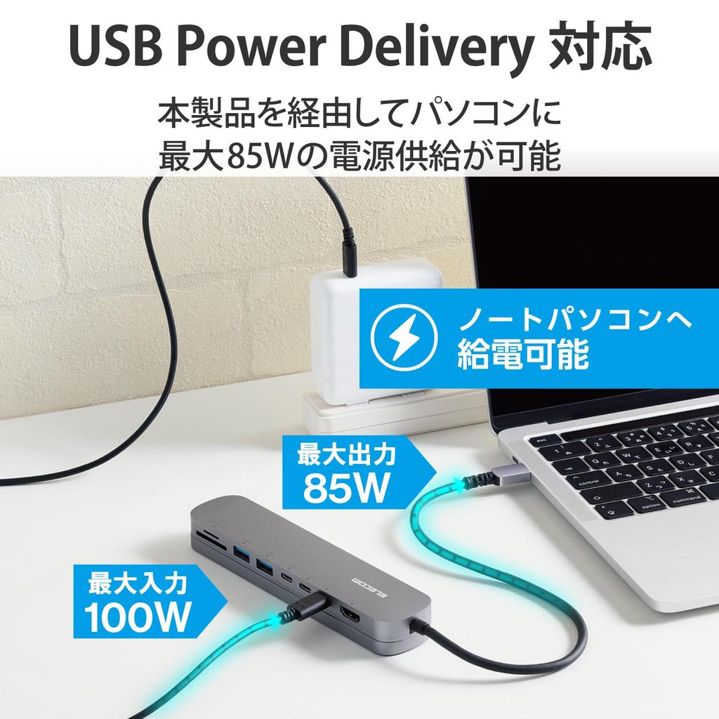 ELECOM USB Hub Docking Station with Fixed PD 2 1 3 SD microSD Card Type-C 8-in-1 Stand, Compatible, 100W, USB-A, HDMI, USB-C, + Slots, Silver,