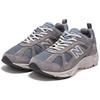 New Balance 878 'Grau' (Unisex) Laufschuhe CM878KO1
