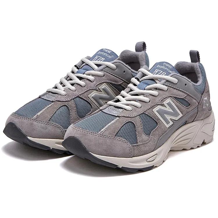 New Balance 878 'Grau' (Unisex) Laufschuhe CM878KO1