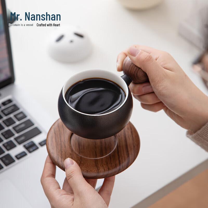 Mr. Nanshan Panda Ceramic Tea Infuser Couple Mug Set