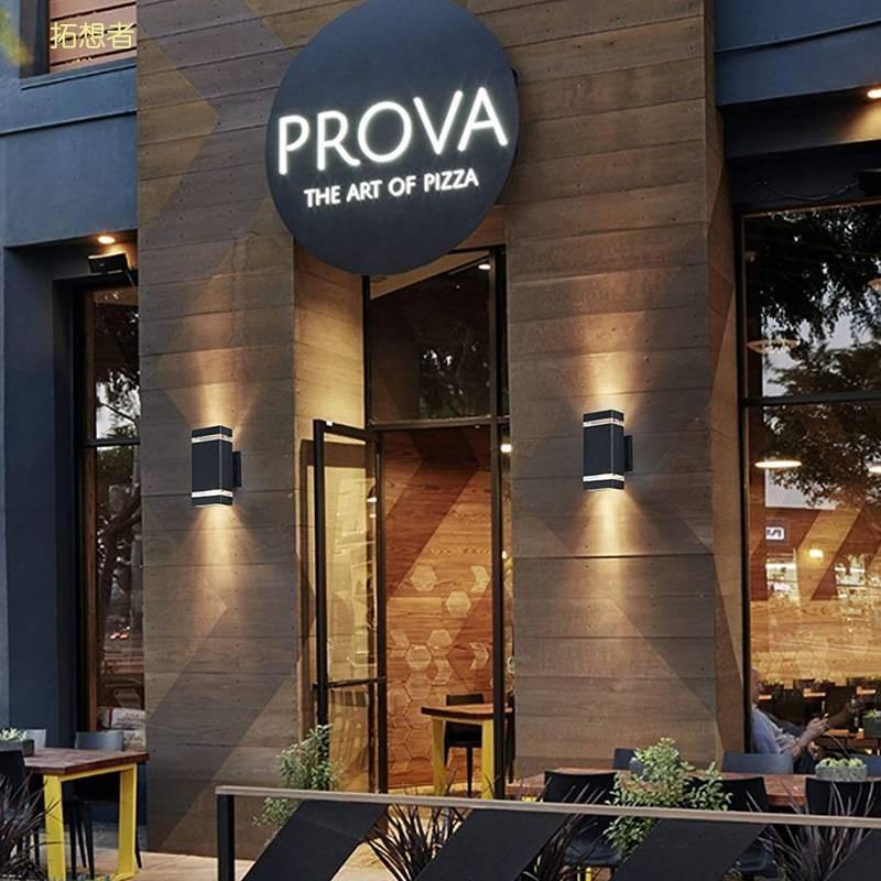 Modern And Elegant Outdoor Wall Light Waterproof Pvc Rectangle Design For Gardens