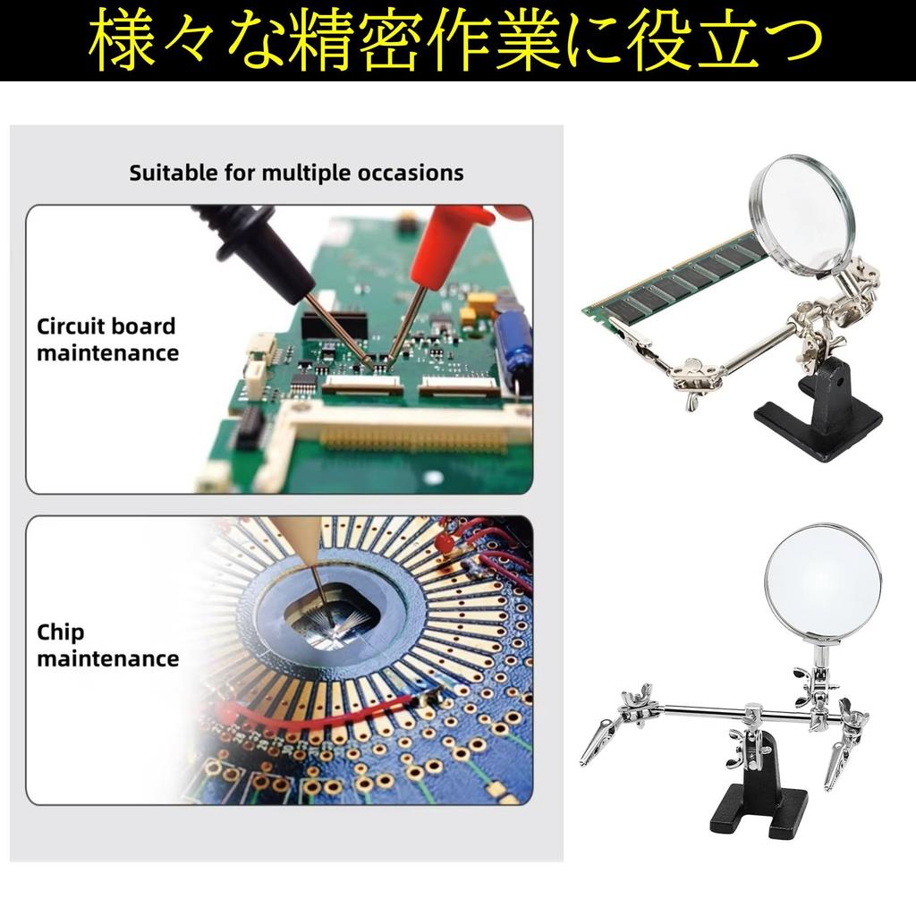 NOELAMOUR 5x Vergrößerungsglasständer mit Klemme für Präzisions- und Plastikmodellbauarbeiten, Löten,